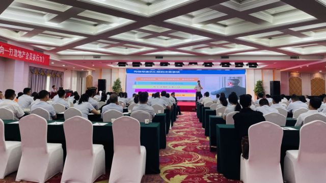 牛彩网福彩3D字谜汇总大全【晚间版】强化执行力 | 湖北信达集团开展《结果导向-打造地产全员执行力》专题培训活动